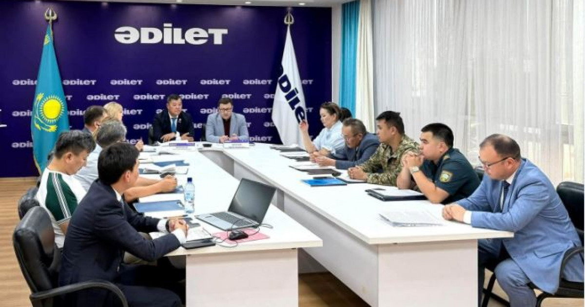 Тұрғындардың қауіпсіздігі қадағаланады