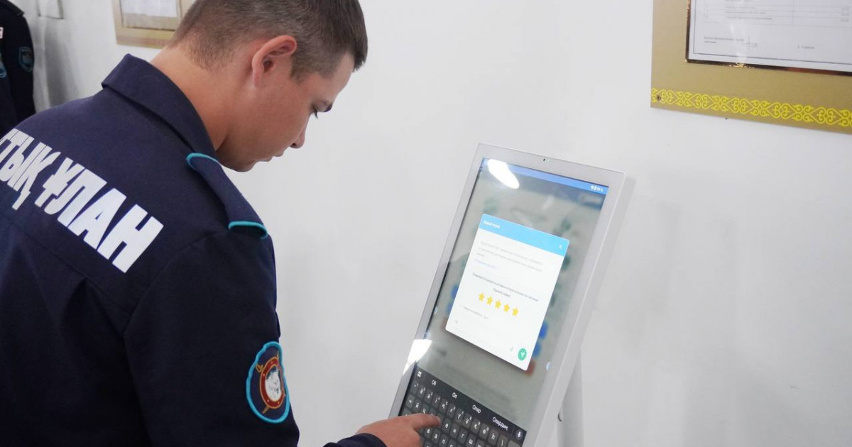 Ұлттық ұлан сарбаздарының тамақтануын жасанды интеллект қадағалайды