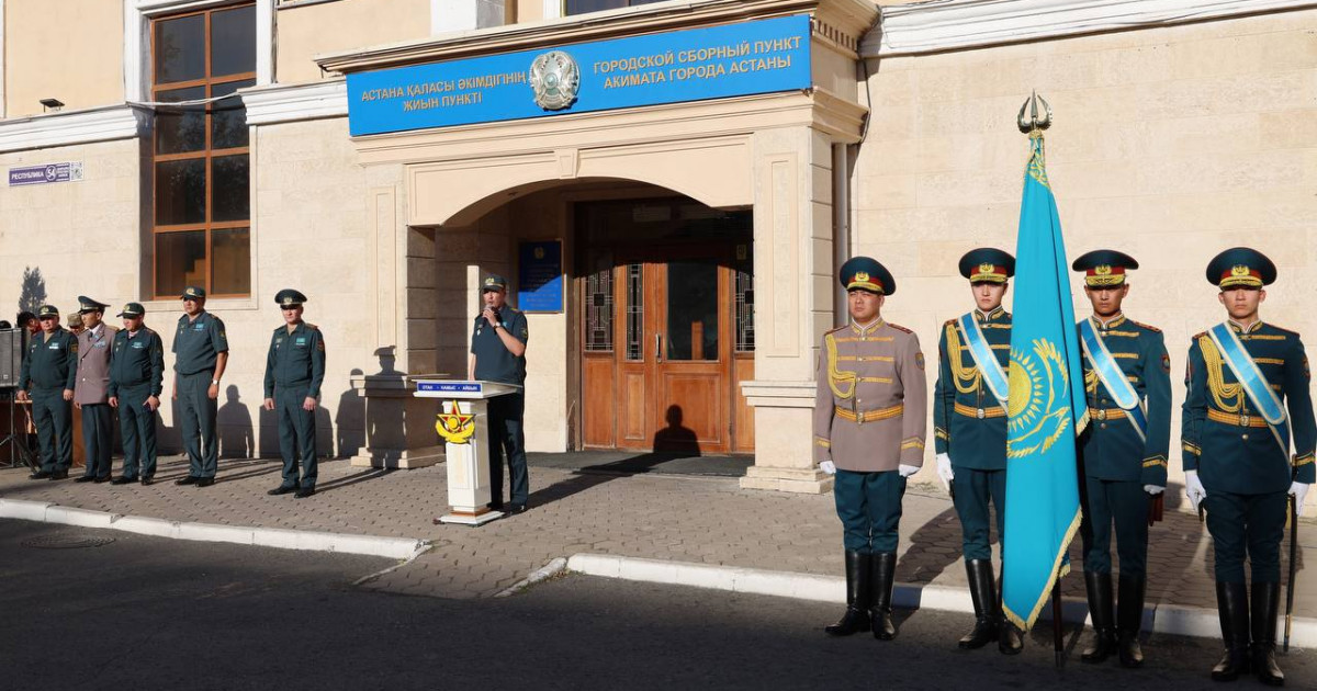 Ұлттық ұланға күзгі шақыру науқаны басталды