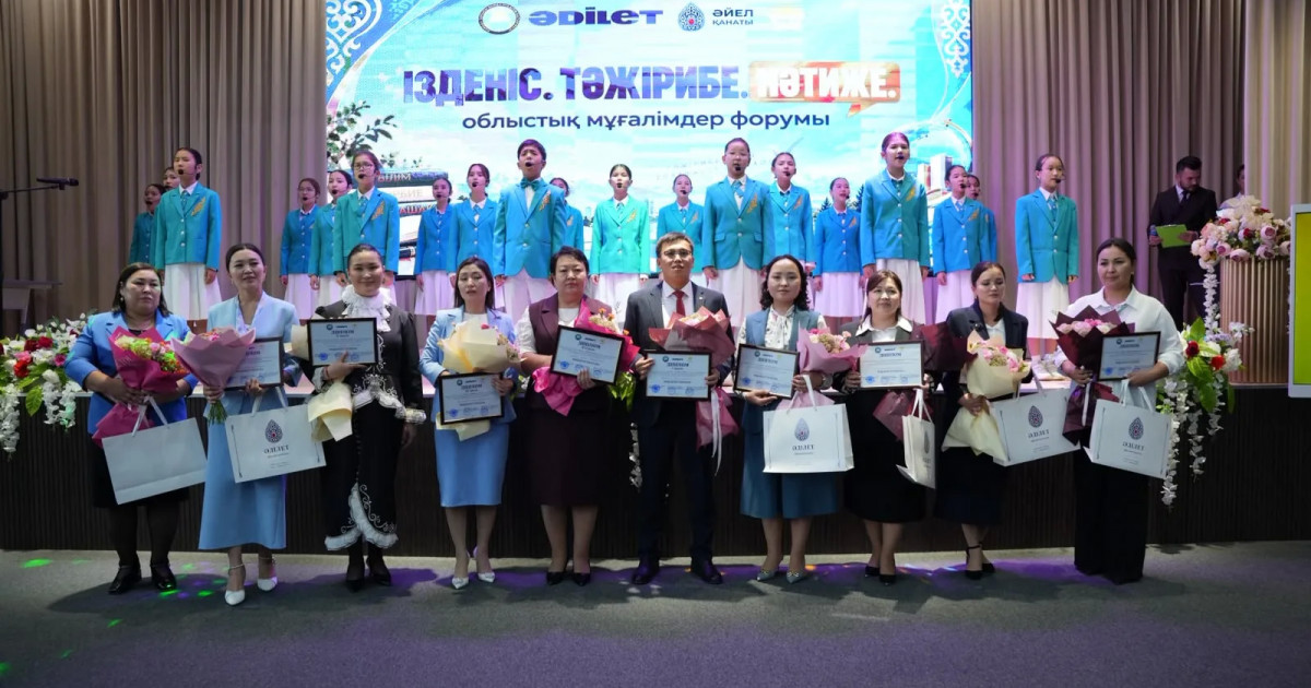 Жамбылдық мұғалім жасанды интеллект негізіндегі виртуалды көмекші әзірледі
