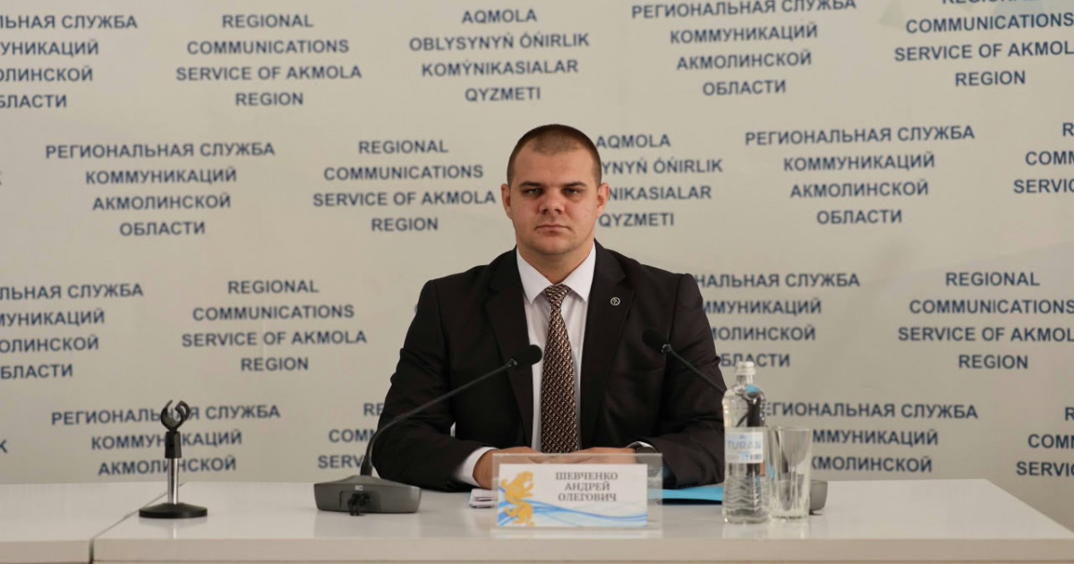 Ақмолалықтарға жылу ақысы қайта есептеледі: жылудың жеткіліксіз берілгені үшін төлем азаятын болды