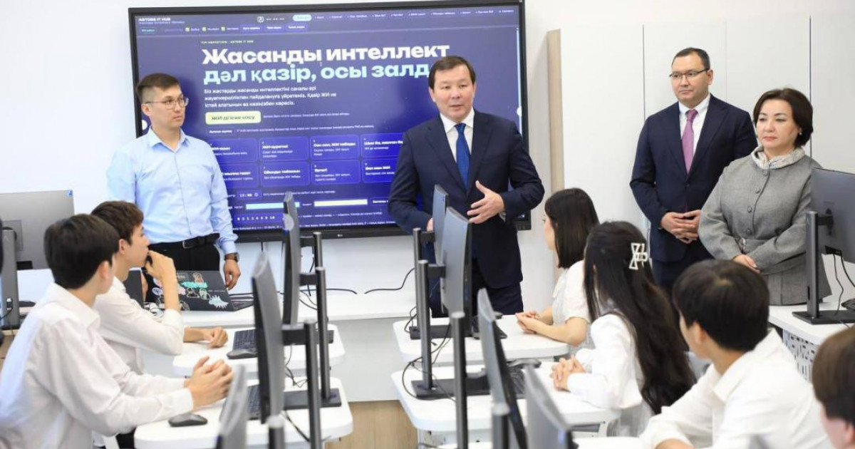Ақтөбеде заманауи IT технологияларды тегін меңгеруге мүмкіндік беретін AQTOBE IT HUB ашылды