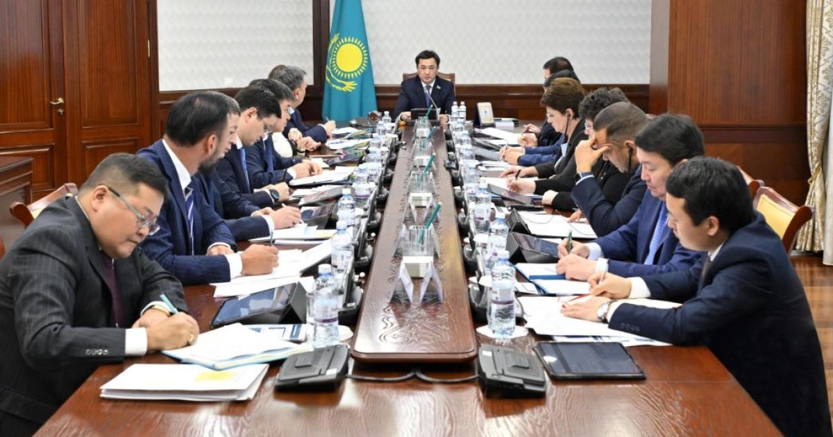 Алдағы отырыстың күн тәртібі бекітілді
