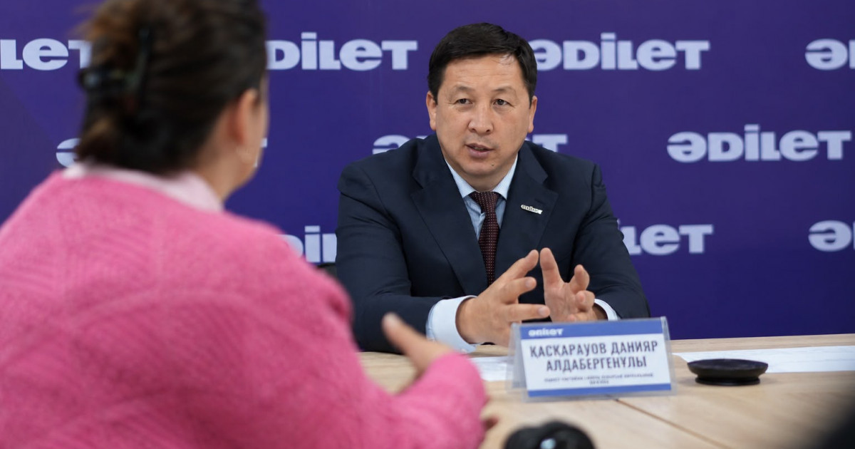 Алматы облысының тұрғындары «Әділет» партиясынан араша сұрады