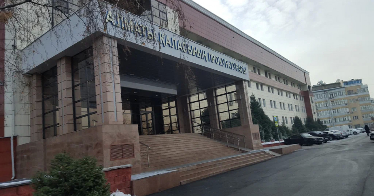Алматыда Ақсай-1А тұрғындарының жерін заңсыз сату ісі бойынша сот үкімі шықты