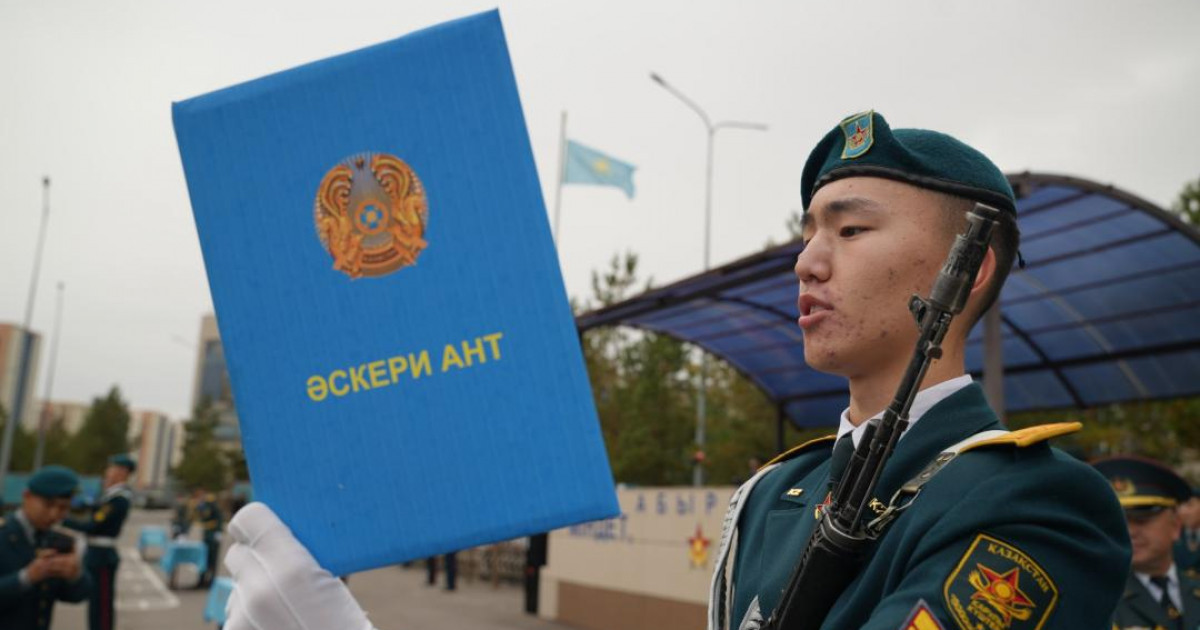 Астана мен Шымкенттегі әскери колледждердің 200-ден астам кадеті Әскери ант берді
