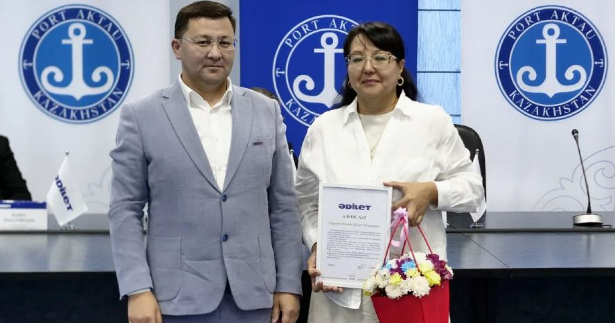 Бастауыш партия ұйымы құрылды