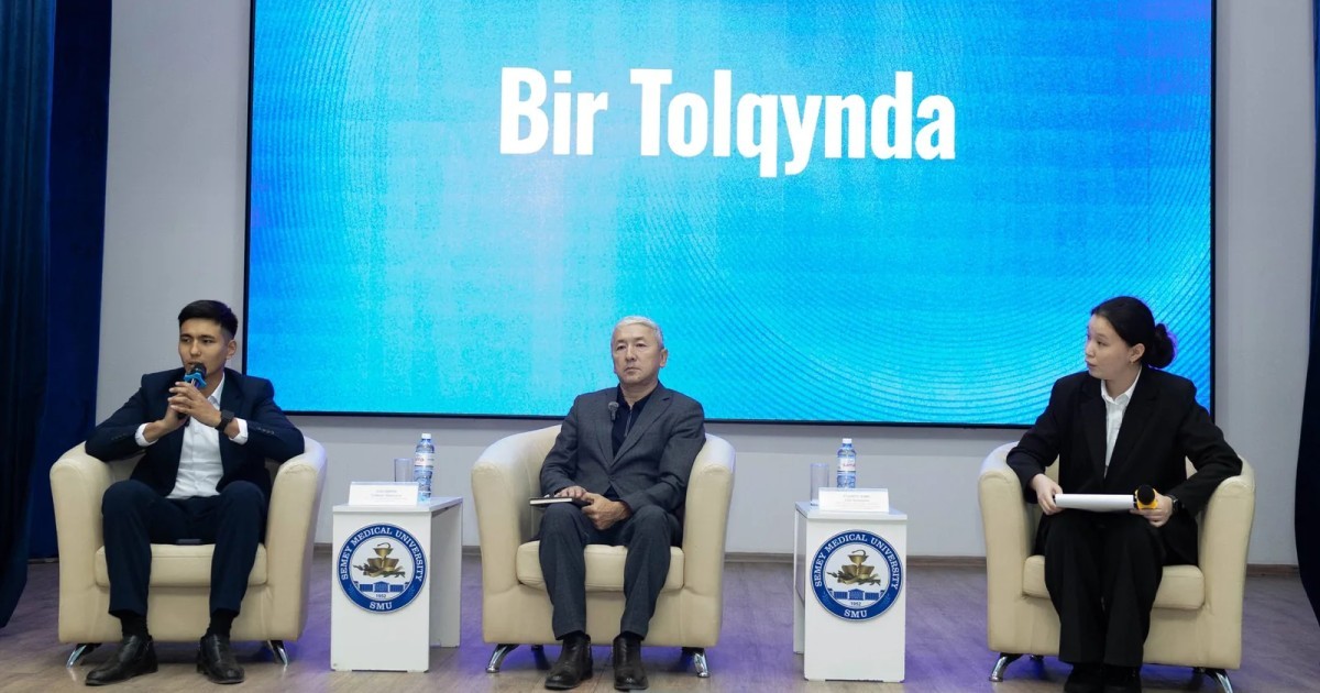 Bir Tolqynda: «Әділет» партиясының жастары 20 өңірде Президент Жолдауын талқылады