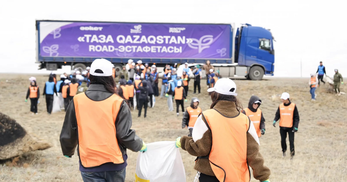 «Әділет» партиясының белсенділері Жидебай қорығының аумағын тазартты