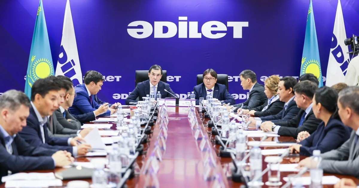 «Әділет» партиясының Іскерлік кеңесі өңдеу өнеркәсібін дамытудың жаңа тәсілдерін ұсынды