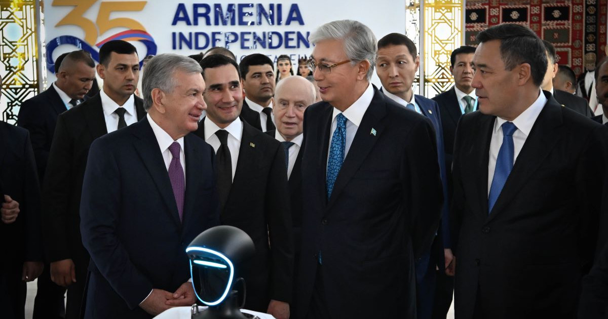 Еуразияның ықпалдастық орталығы