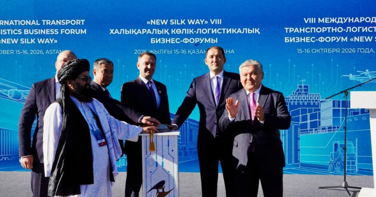 Қазақстан мен Ресей e-CMR электрондық жүкқұжатын қолдану арқылы алғашқы пилоттық жүк тасымалын іске қосты