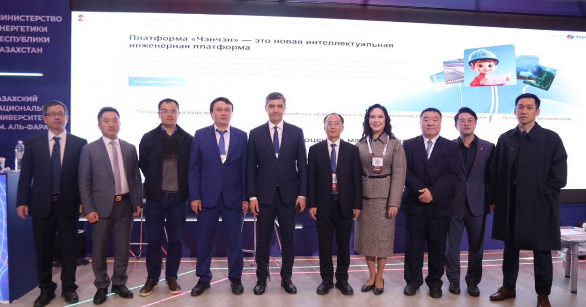 ҚазҰУ қытайлық серіктестермен үш келісімге қол қойды