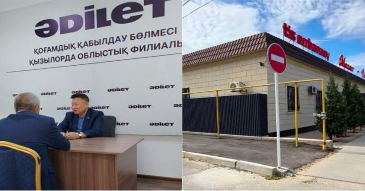 Қызылордада жол мәселесі шешілді