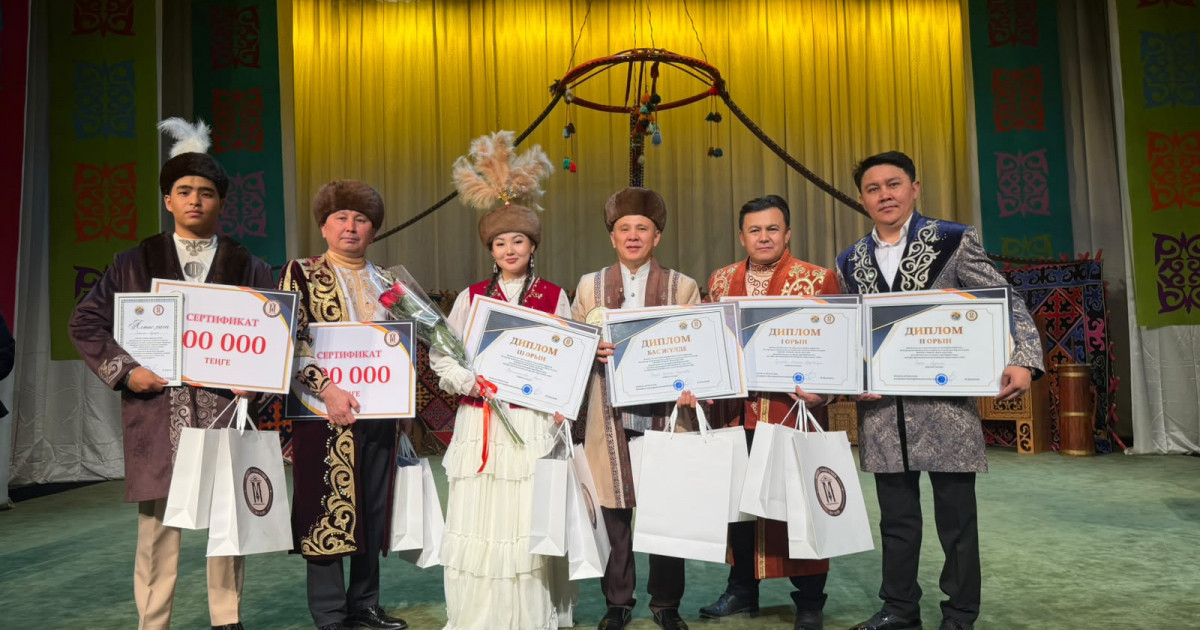 Көкшетауда жыр додасы өтті: республикалық байқаудың жеңімпаздары анықталды
