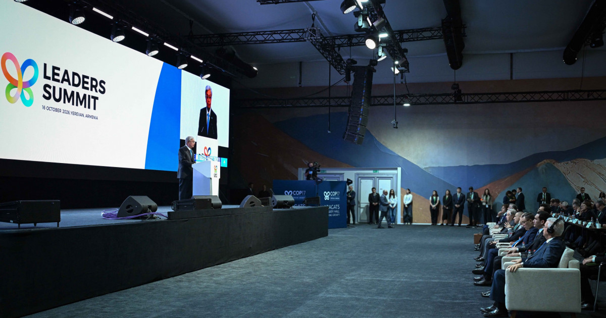 Президент биоалуантүрлілікті сақтау үшін жасанды интеллектіні пайдалануға шақырды