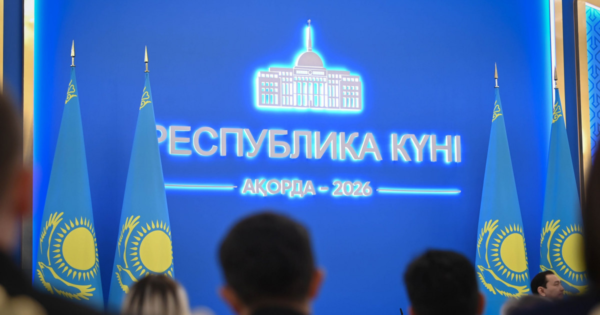 Президент еңбек пен ерлік иелерін Ақордада марапаттайды
