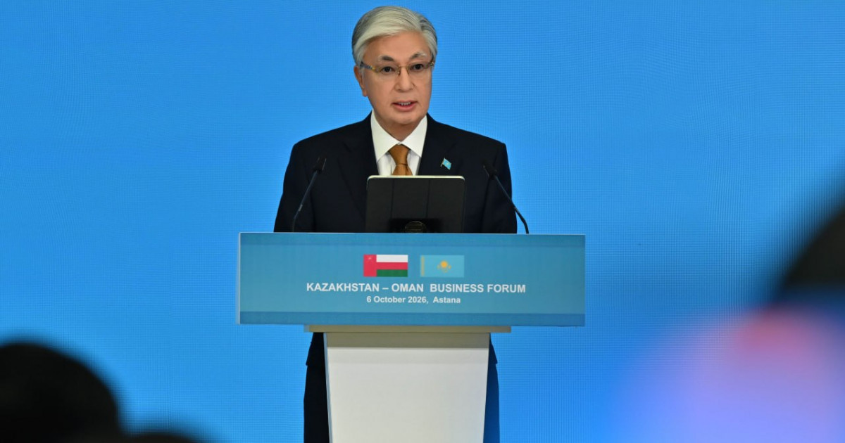 Президент қазақ-оман бизнес форумында сөз сөйледі