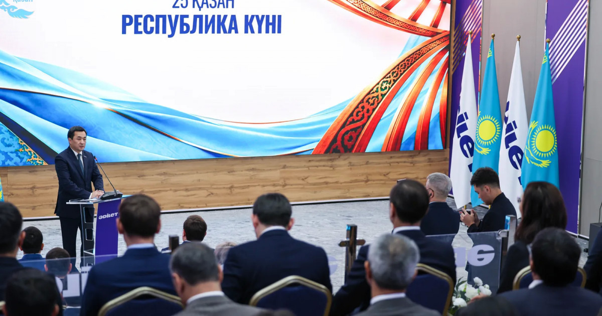 Республика күніне орай «Әділет» партиясында мемлекеттік наградалар табысталды
