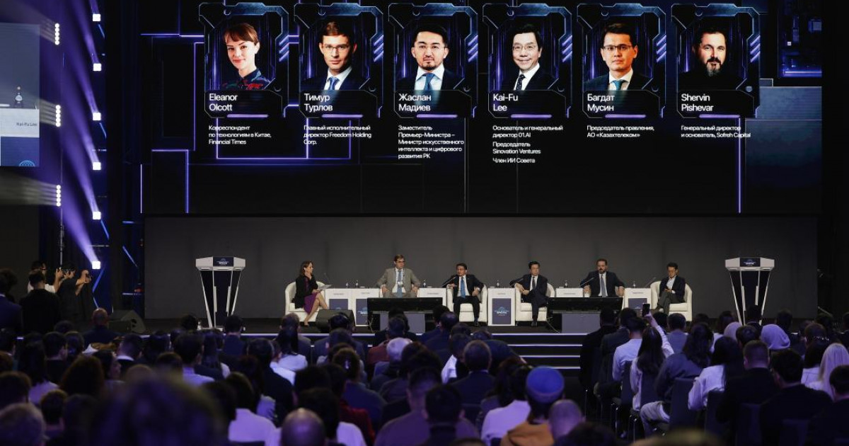 Sofreh Capital негізін қалаушы Қазақстанда компания кеңселерін ашпақ
