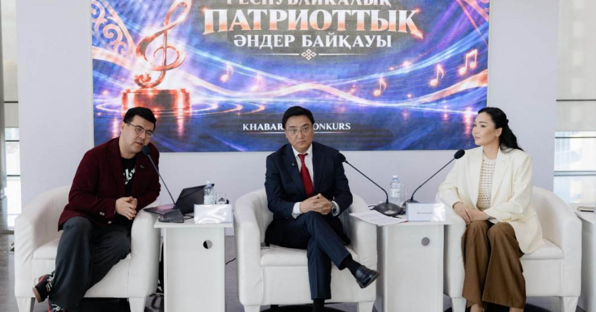 Тәуелсіздікке – 35 жыл: Патриоттық ән байқауының жеңімпаздарына 30 миллион теңге беріледі