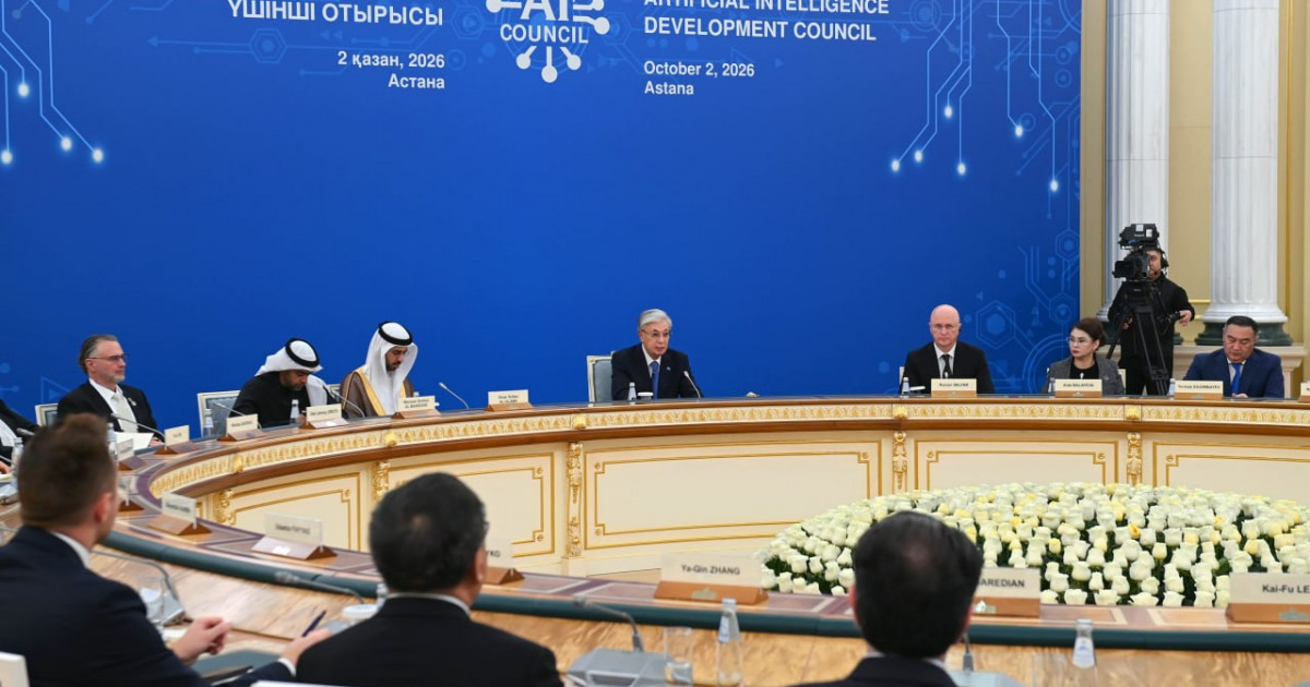 Тоқаев Трамптың қауіпсіз суперинтеллект жөніндегі бастамасын қолдап, оны БҰҰ аясындағы халықаралық шартқа айналдыруды ұсынды