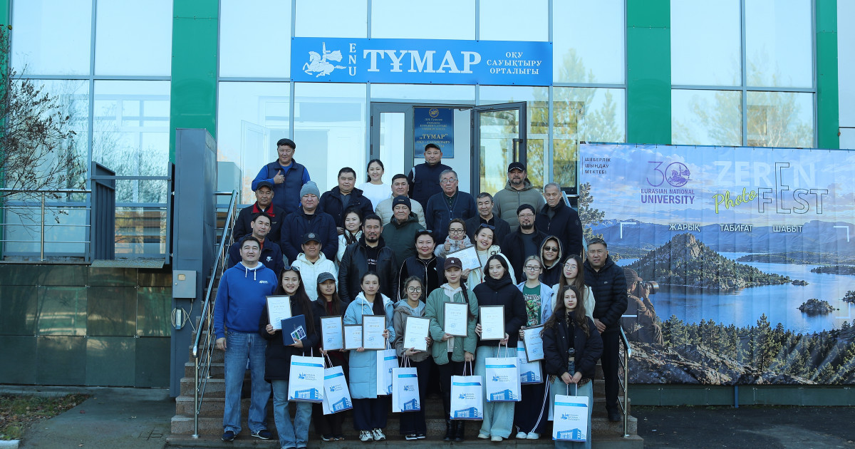 ZEREN photo fest: кәсіби фототілшілер ЕҰУ студенттеріне шеберлік сабағын өткізді